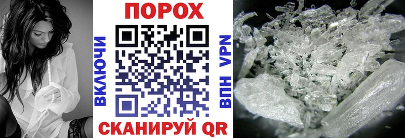 Amphetamine 98% Рудня