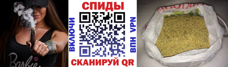 Бутират буратино  Купить  Рудня 