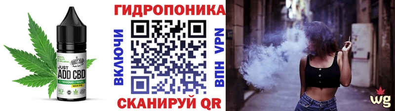 Купить  Рудня  Печенье с ТГК марихуана 