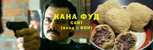 мефедрон VHQ Инта