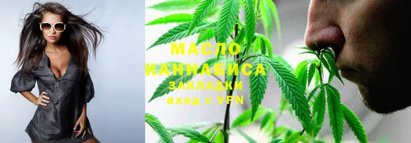 прущая мука Иннополис