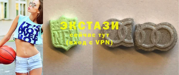 MESCALINE Инсар