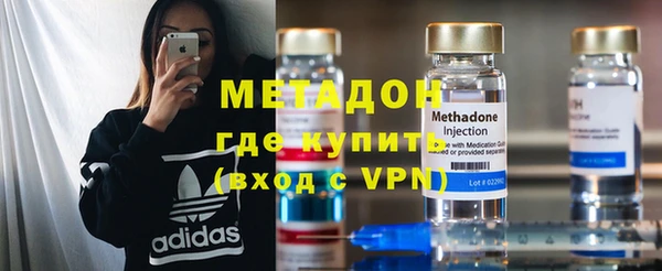 MESCALINE Инсар