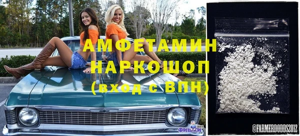 MESCALINE Инсар
