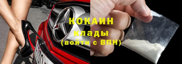 прущая мука Иннополис