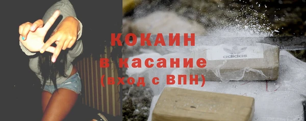 прущая мука Иннополис