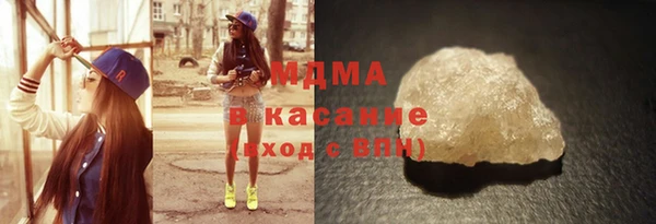 прущая мука Иннополис