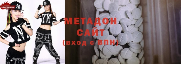 MESCALINE Инсар