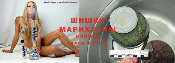 MESCALINE Инсар