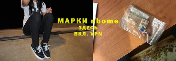 прущая мука Иннополис