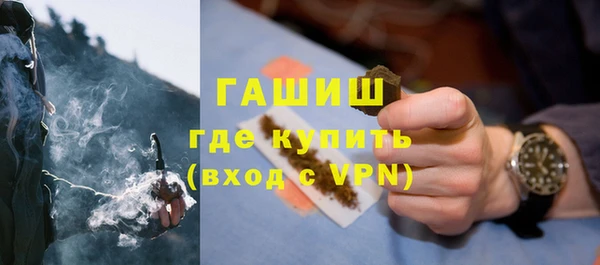 прущая мука Иннополис