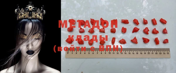 прущая мука Иннополис