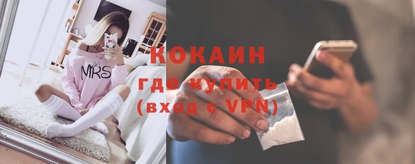 прущая мука Иннополис