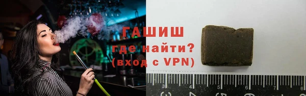 мефедрон VHQ Инта