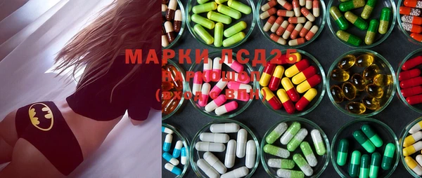 прущая мука Иннополис