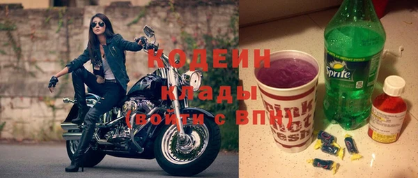 прущая мука Иннополис