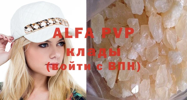 прущая мука Иннополис