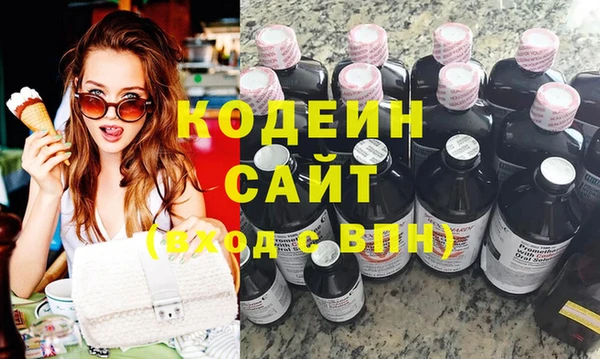 прущая мука Иннополис