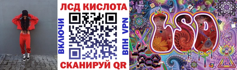 Купить  Рудня  Марки NBOMe 1500мкг 